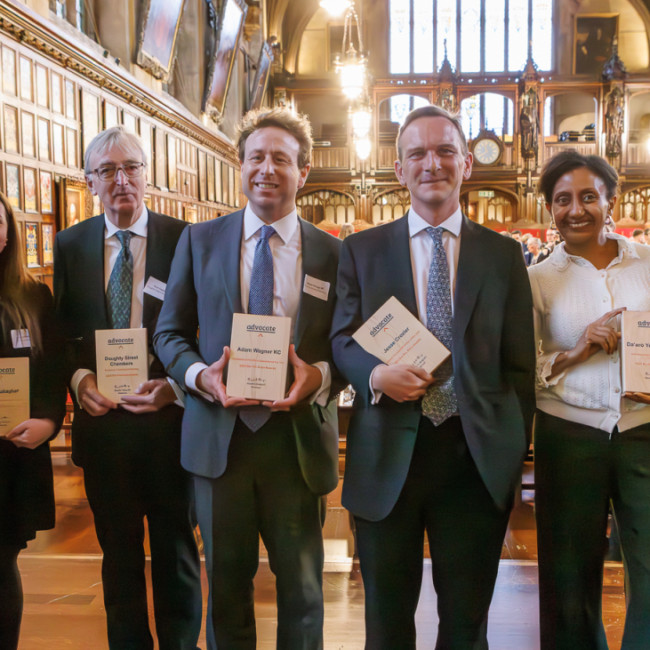 Winners announced for 2025 Bar Pro Bono Awards